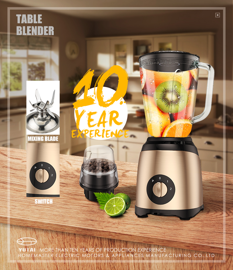 Liquidificador mais suave comercial de alta potência de 1,5L 500W de venda quente